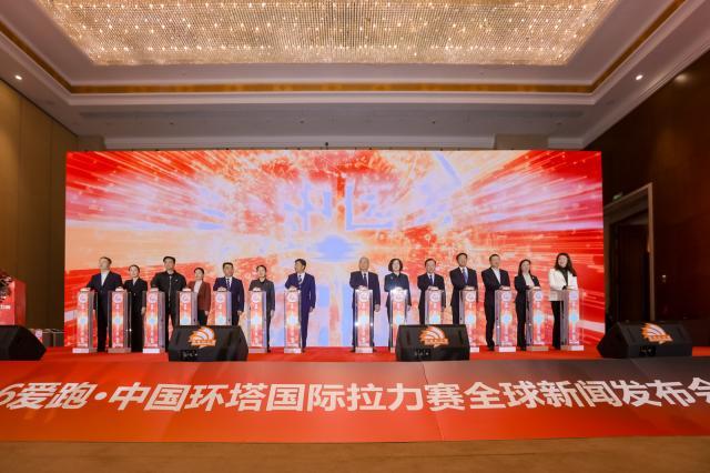 1770273055083041419.jpg PENG1290-4367254111.jpg